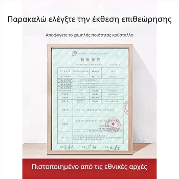 Γυαλιά ανάγνωσης με κρυσταλλικούς φακούς, ultra-ελαφριά, αντι-ραδινοβολίας, με πλήρη μεταλλικό σκελετό, για ηλικιωμένους