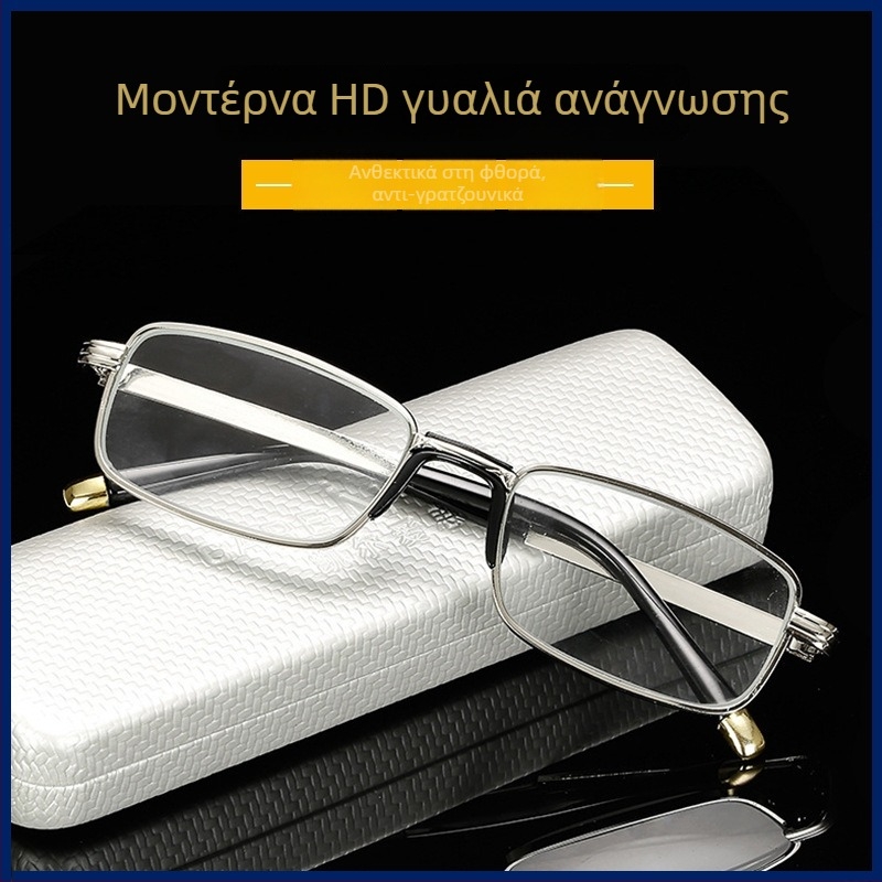 Γυαλιά ανάγνωσης CE808 από BYZA/Baisa, φακοί από γυαλί, καλοκαίρι 2021