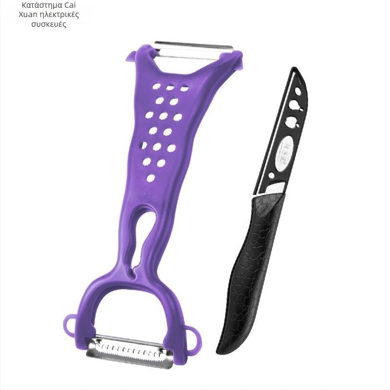 Διπλής κεφαλής αποφλοιωτής – πολυλειτουργικό εργαλείο αποφλοιώσεως φρούτων και γλυκού πατάτας (Διπλό κεφάλι; Πολυλειτουργικό)