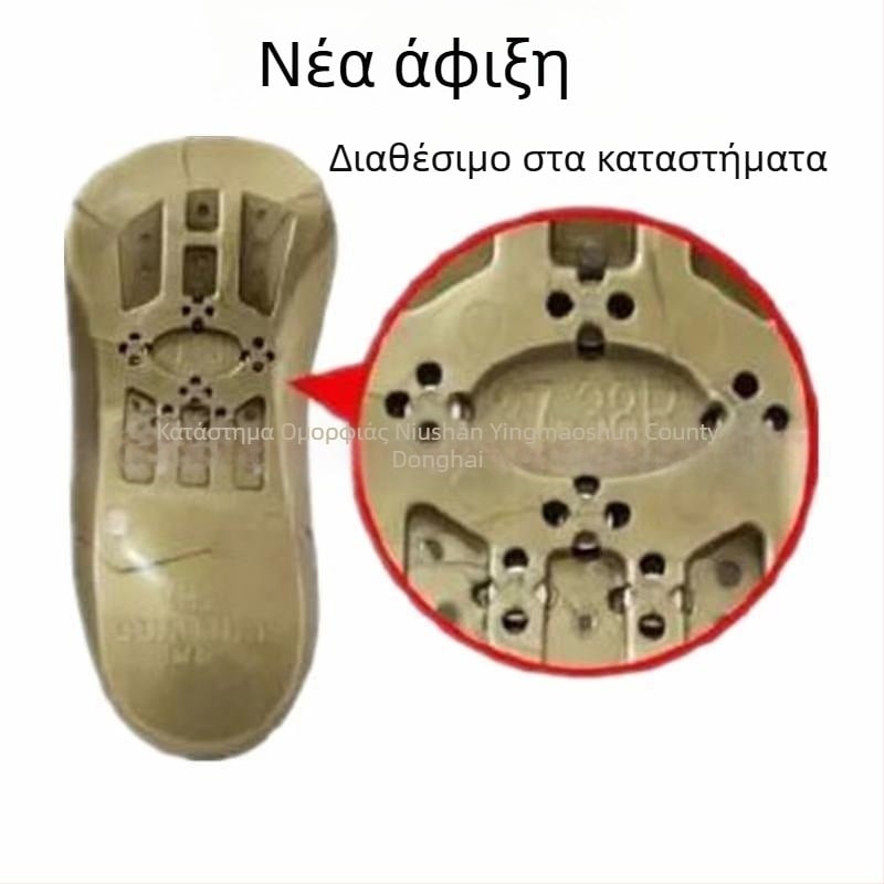 Ορθοπαιδικοί πάτοι με στήριξη καμάρας από καουτσούκ, κατάλληλοι για αθλητικά παπούτσια, δερμάτινα, μποτάκια και καθημερινά παπούτσια