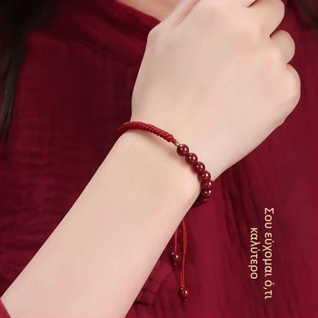 Βραχιόλι κινναβάρ με κορδόνι, τεχνητό δέρμα, εθνοτικό στυλ, unisex, χειροποίητη πλέξη, άνοιξη 2025