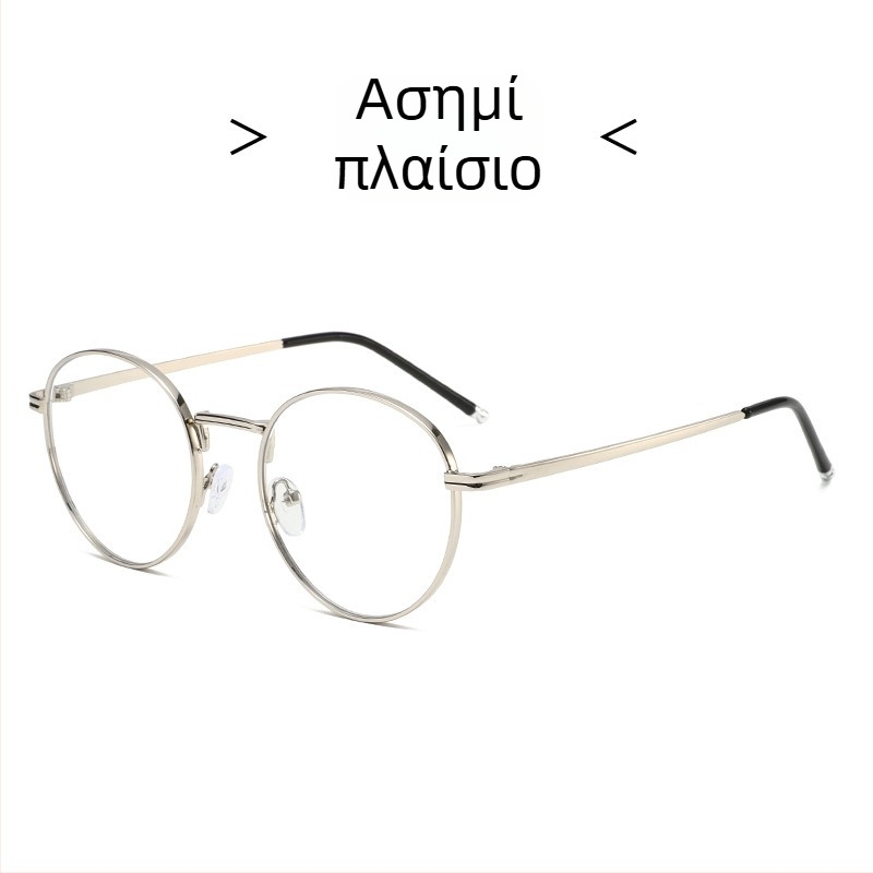 Γυαλιά ανάγνωσης Long Biao, φακοί PC, προστασία από μπλε φως, μεταλλικός οβάλ σκελετός