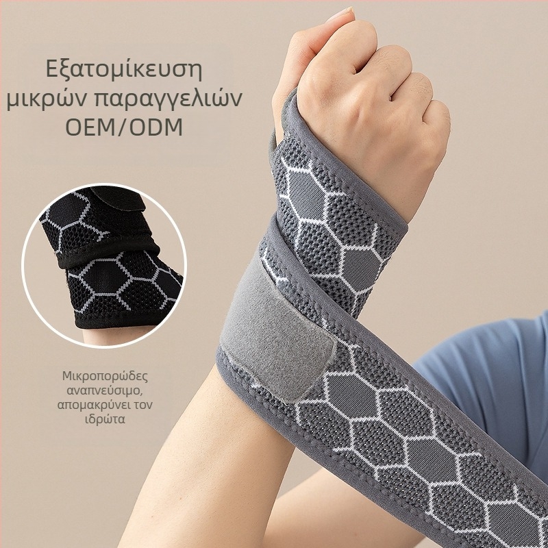 Προστατευτής καρπού | Μάρκα: Lycra | Υλικό: πολυεστερικό | Αθλήματα: Μπάντμιντον | Προστατευτικό μέρος: καρπός