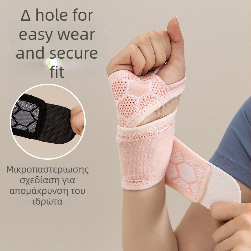 Προστατευτής καρπού | Μάρκα: Lycra | Υλικό: πολυεστερικό | Αθλήματα: Μπάντμιντον | Προστατευτικό μέρος: καρπός