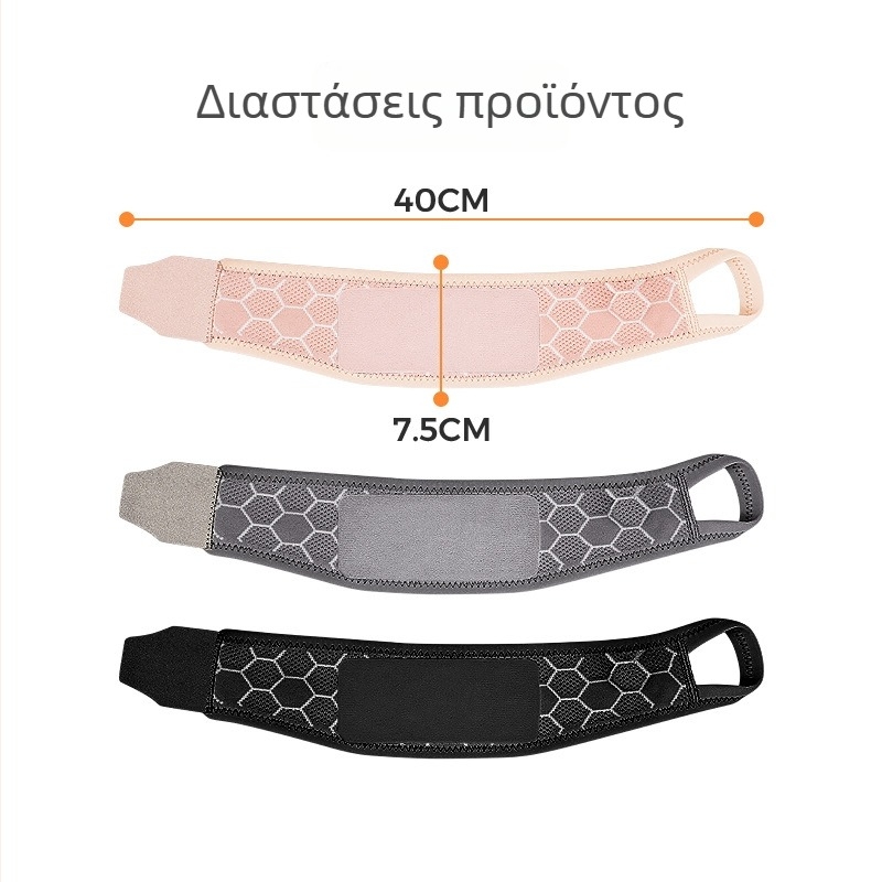 Προστατευτής καρπού | Μάρκα: Lycra | Υλικό: πολυεστερικό | Αθλήματα: Μπάντμιντον | Προστατευτικό μέρος: καρπός