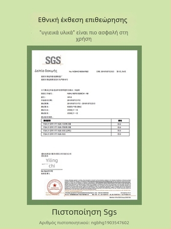 Beiyue μονωμένο κιβώτιο αλιείας, PE υλικό, 12-20 L χωρητικότητα, φορητό