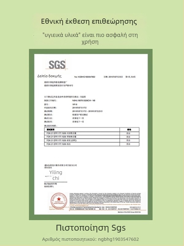 Beiyue μονωμένο κιβώτιο αλιείας, PE υλικό, 12-20 L χωρητικότητα, φορητό