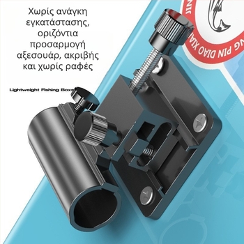 Κιβώτιο ψαρέματος – υπερ-ελαφρύ, πολλαπλών χρήσεων, κατάλληλο ως κάθισμα; Μάρκα Day Axe, Χωρητικότητα 32-45, Υλικό PP, Προέλευση Zhejiang