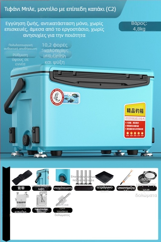 Κιβώτιο ψαρέματος – υπερ-ελαφρύ, πολλαπλών χρήσεων, κατάλληλο ως κάθισμα; Μάρκα Day Axe, Χωρητικότητα 32-45, Υλικό PP, Προέλευση Zhejiang