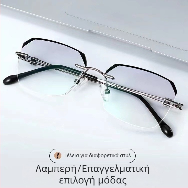 Γυαλιά ανάγνωσης με αντί-μπλε φως, χωρίς σκελετό, για ενήλικες, φακοί PC, μεταλλικοί βραχίονες, καταγωγή Taizhou, κυκλοφορία άνοιξη 2024