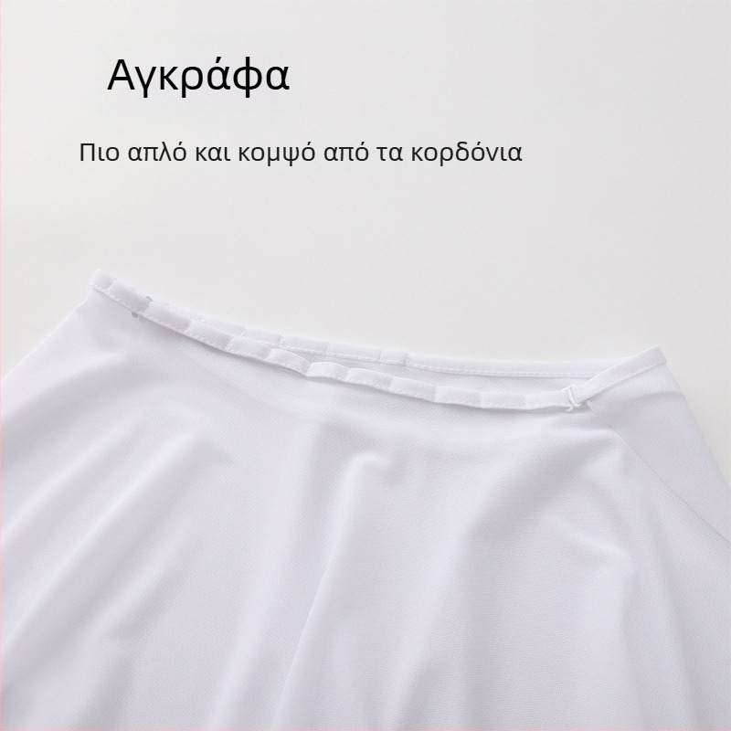 Ενήλικη γυναικεία ελαστική φούστα χορού: ύφασμα Lycra, νάιλον 90%, κατάλληλη για χορό της κοιλιάς, μπαλέτο, λατινικούς και λαϊκούς χορούς