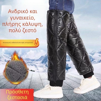 Χειμωνιάτικες επιγονατίδες για ηλεκτρικό μοτοποδήλατο, με φλις επένδυση, ζεστές, αντιανεμικές και αδιάβροχες, unisex, για υπαίθρια ποδηλασία, 6 ώρες θέρμανσης