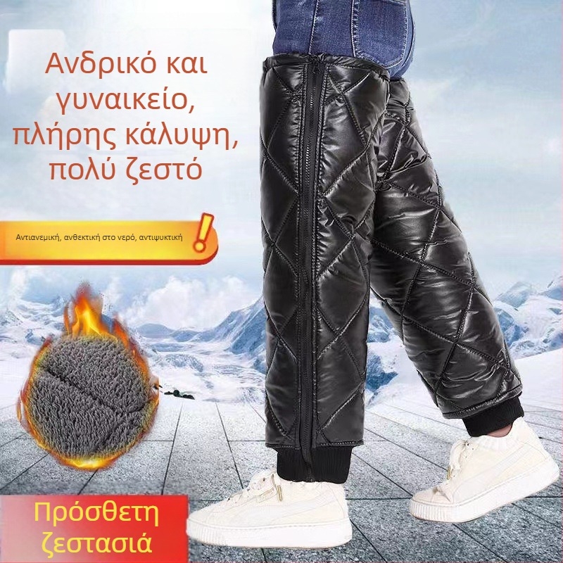 Χειμωνιάτικες επιγονατίδες για ηλεκτρικό μοτοποδήλατο, με φλις επένδυση, ζεστές, αντιανεμικές και αδιάβροχες, unisex, για υπαίθρια ποδηλασία, 6 ώρες θέρμανσης