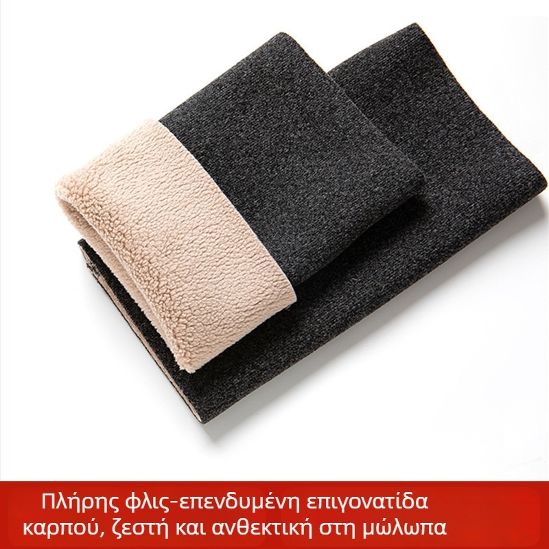Unisex επίδεσμος καρπού και αγκώνα με πλήρη φλίς επένδυση, παχύτερος και ζεστός, προστασία αρθρώσεων για τον χειμώνα