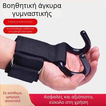 Friendly βραχιολάκι καρπού HQ – σπογγώδες υλικό, προστασία καρπού, γενική χρήση