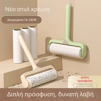 Οικιακό ρολό απομάκρυνσης τριχών — ABS υλικό, μάρκα Zi qi, κατηγορία: ρολό απομάκρυνσης τριχών, κυκλοφόρησε το χειμώνα του 2025