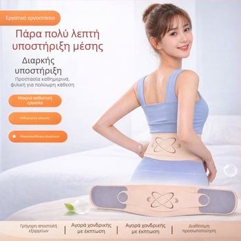Ζώνη Μέσης – Αναπνεύσιμη Spandex Υποστήριξη για Καθολικό Fitness
