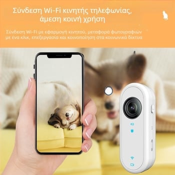 Κάμερα δαχτύλου για κατοικίδια, μοντέλο P3, 2 MP αισθητήρας, ABS σώμα, μπαταρία 3 ωρών, φορητή εξωτερική με αδιάβροχη σιλικόνη θήκη