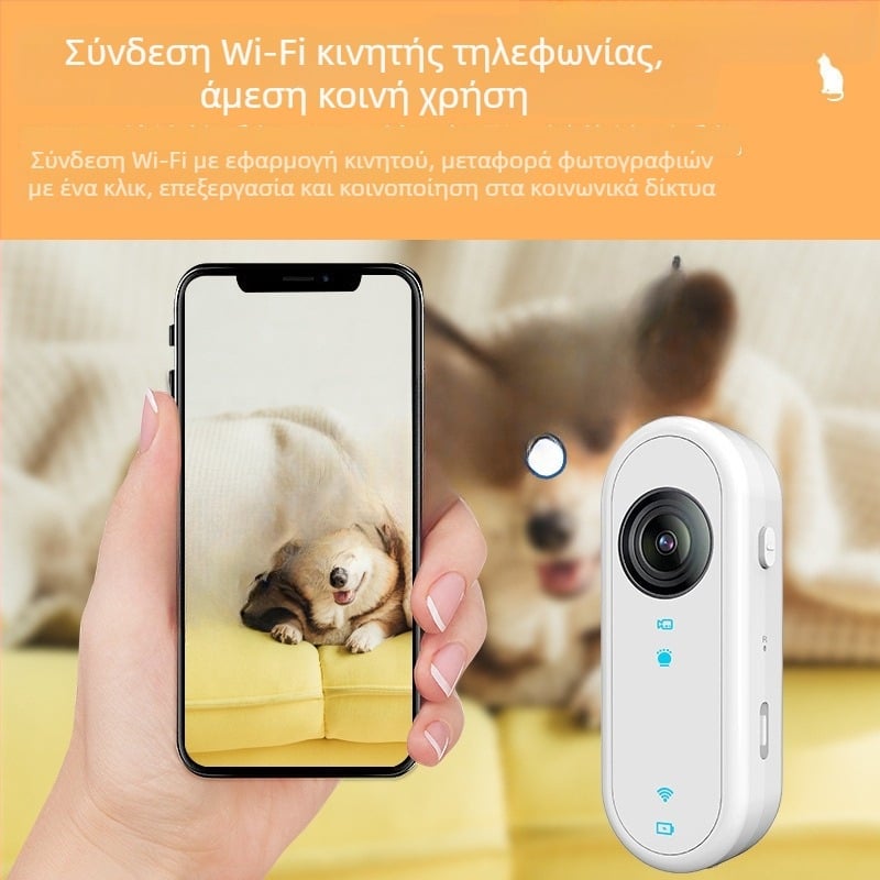 Κάμερα δαχτύλου για κατοικίδια, μοντέλο P3, 2 MP αισθητήρας, ABS σώμα, μπαταρία 3 ωρών, φορητή εξωτερική με αδιάβροχη σιλικόνη θήκη