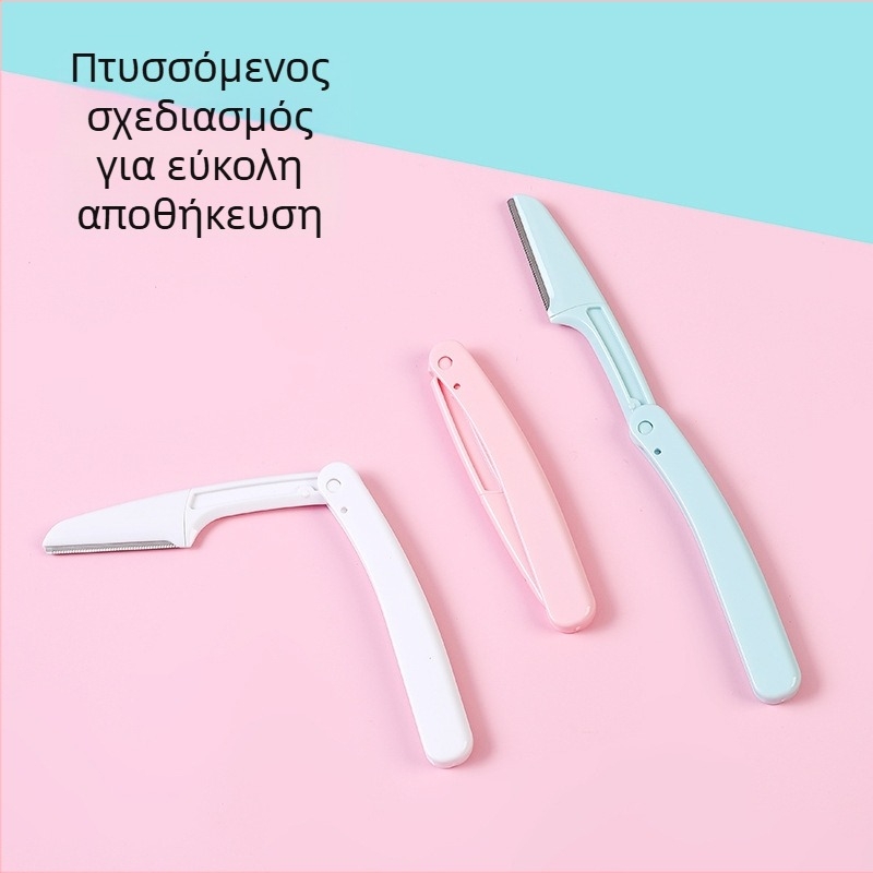 Ξυράφι φρυδιών – Προστασία από κοψίματα, φορητός αναδιπλούμενος σχεδιασμός, εργαλείο ομορφιάς για άνδρες και γυναίκες, υλικό PP