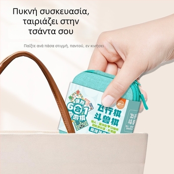 6-σε-1 φορητό σετ παιχνιδιών για παιδιά από την Yulefang: Flying Chess, Gomoku, Jungle Chess, Checkers, Chinese Chess; πλαστικά κομμάτια, τσάντα συμπεριλαμβάνεται, διαδραστικό παζλ-παιχνίδι
