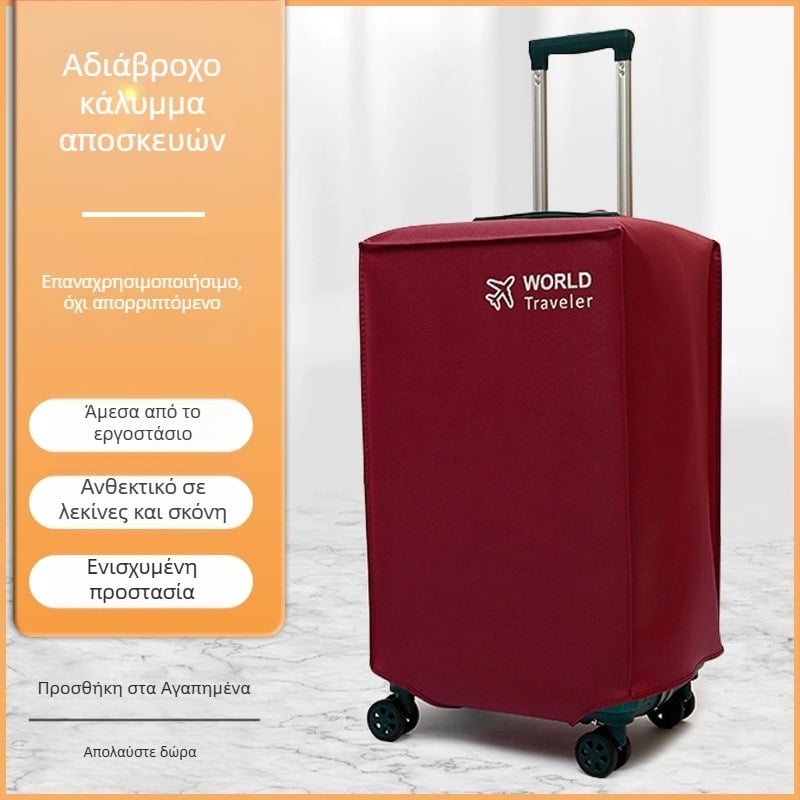 Κάλυμμα προστασίας αποσκευών από μη υφασμένο ύφασμα: αδιάβροχο, διαπνέον, ανθεκτικό στη φθορά, προστασία από σκόνη