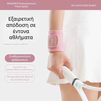 Υποστήριξη καρπού για αθλήματα – πολυεστερικός ιμάντας καρπού για τένις, μπάντιμντον και μπάσκετ – ενήλικες