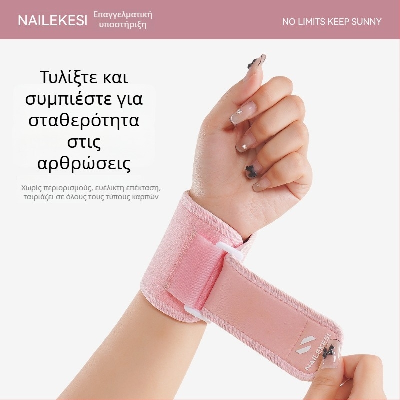 Υποστήριξη καρπού για αθλήματα – πολυεστερικός ιμάντας καρπού για τένις, μπάντιμντον και μπάσκετ – ενήλικες