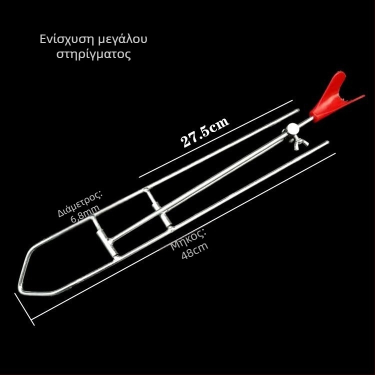 Βάση θαλάσσιου ψαρέματος για τοποθέτηση στο έδαφος – για χειροκάλαμο και θαλάσσιο καλάμι, σιδερένια