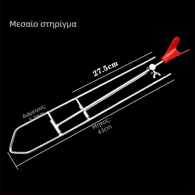 Βάση θαλάσσιου ψαρέματος για τοποθέτηση στο έδαφος – για χειροκάλαμο και θαλάσσιο καλάμι, σιδερένια