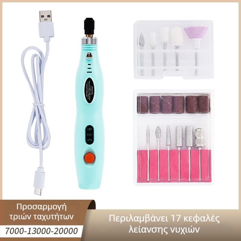 Όλα-σε-ένα εργαλείο μανικιούρ και φινιρίσματος νυχιών, επαναφορτιζόμενο USB, φορητή ηλεκτρική συσκευή μανικιούρ, πλαστικό + ανοξείδωτο ατσάλι, 356 g