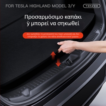 YZ TPE Πάνελ προστασίας αποσκευών για Tesla Ανανεωμένο Model 3/Y/YL – εσωτερικό εξάρτημα πλευρικού μέρους με αυτοκόλλητη εγκατάσταση