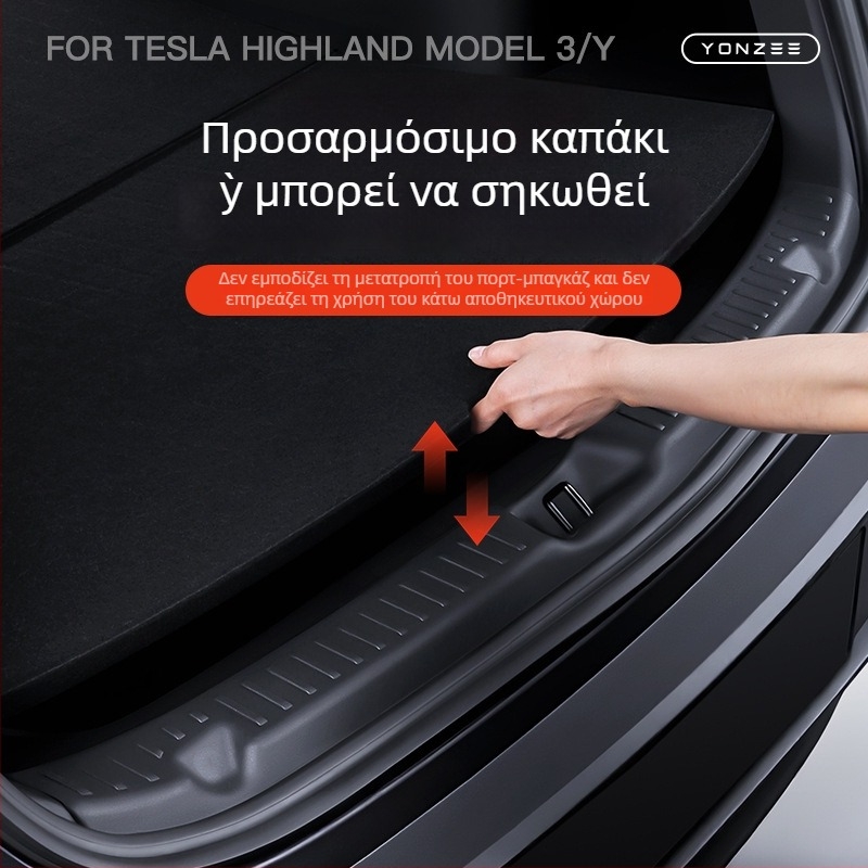 YZ TPE Πάνελ προστασίας αποσκευών για Tesla Ανανεωμένο Model 3/Y/YL – εσωτερικό εξάρτημα πλευρικού μέρους με αυτοκόλλητη εγκατάσταση
