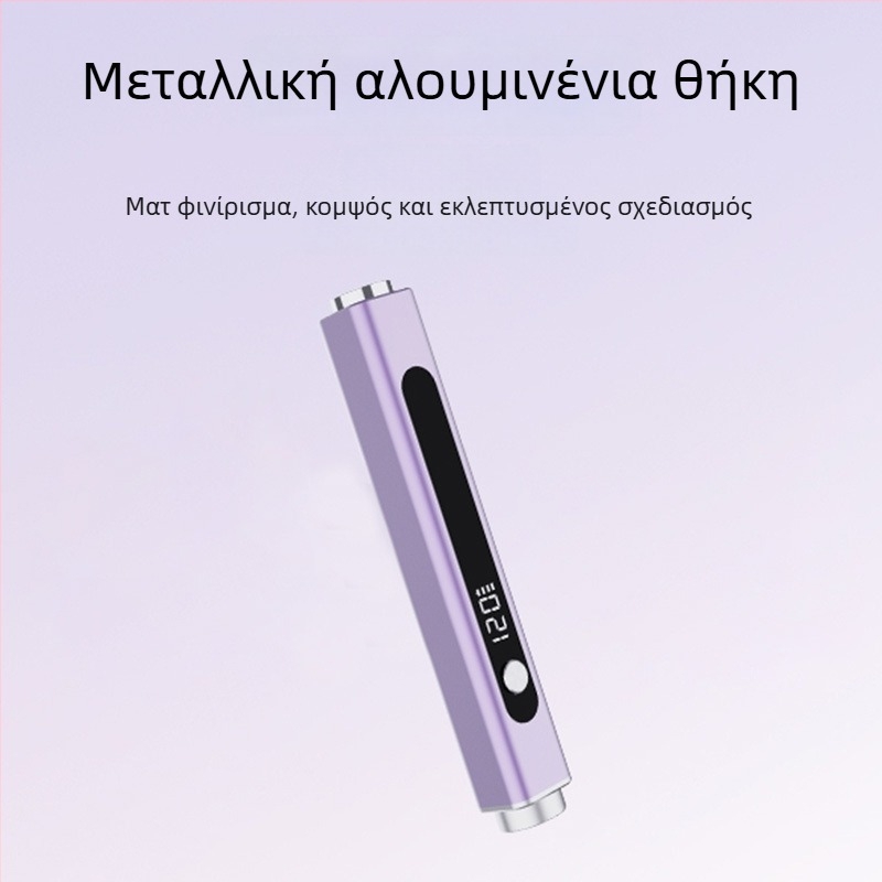 3-σε-1 Φορητή Λάμπα Θεραπείας Νυχιών με Φως | Μάρκα ROZAROSAS, Μοντέλο Mx-m1, OEM, Για γενικούς χρήστες
