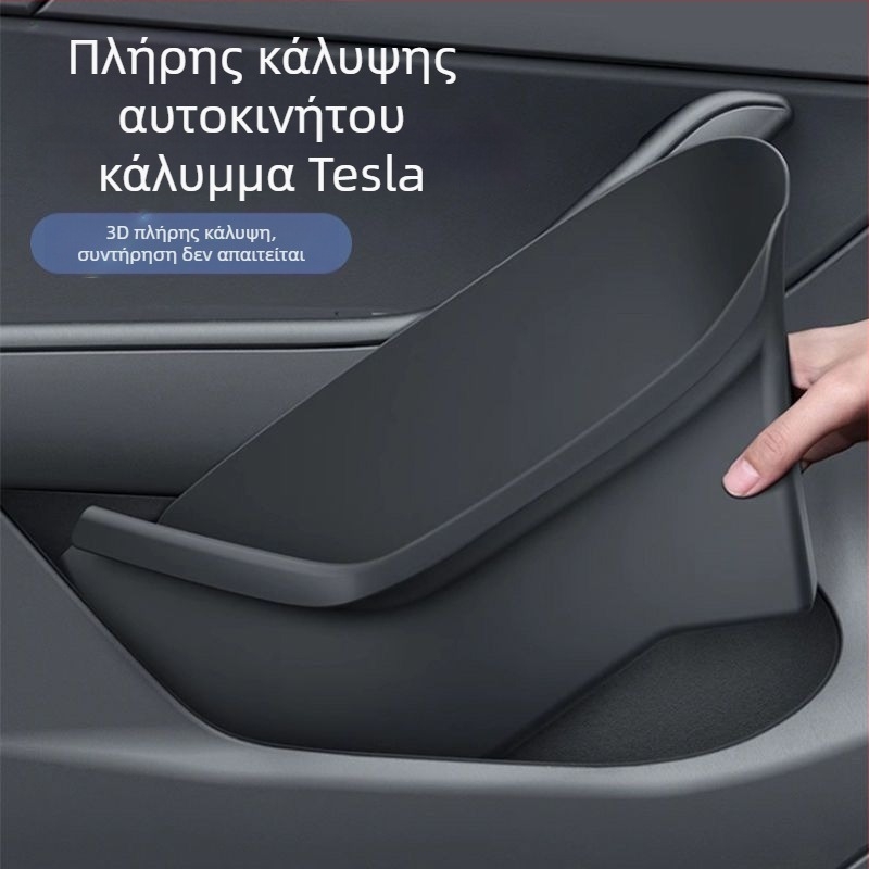 Σετ εσωτερικής αποθήκευσης πόρτας για Tesla Model 3/Y – Μοντέλο 012