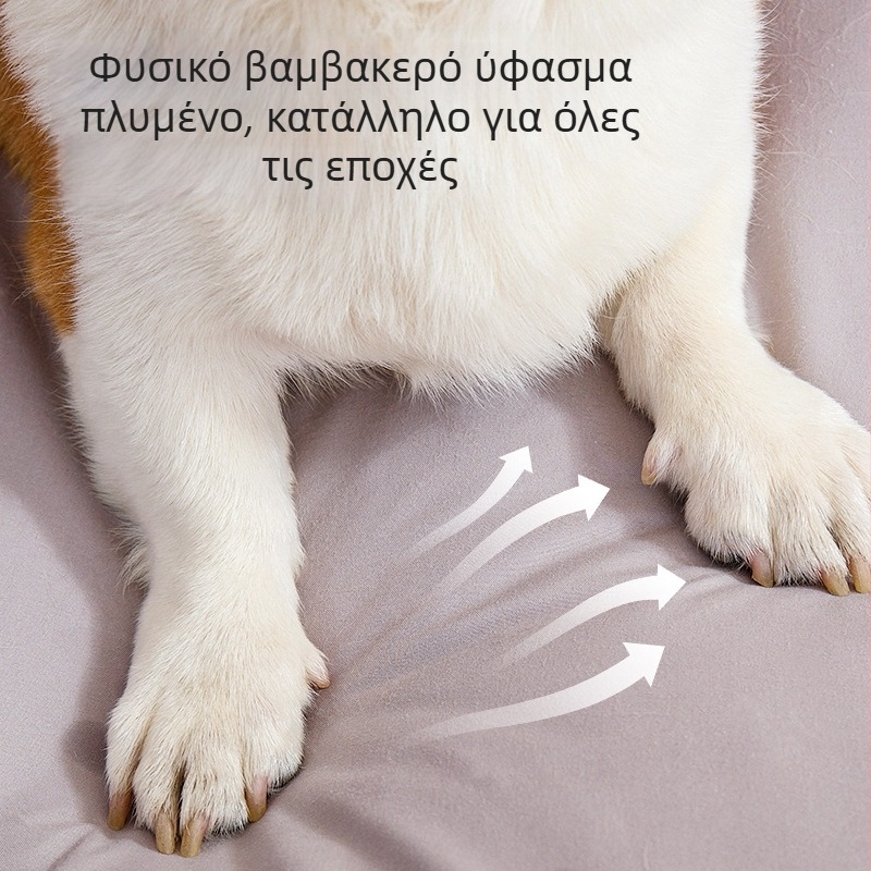 Κάλυμμα αντικατάστασης κλουβιού σκύλου, για όλες τις εποχές, αποσπώμενο και πλενόμενο, ύφασμα, προστατευτικό κάλυμμα κρεβατιού/καναπέ σκύλου