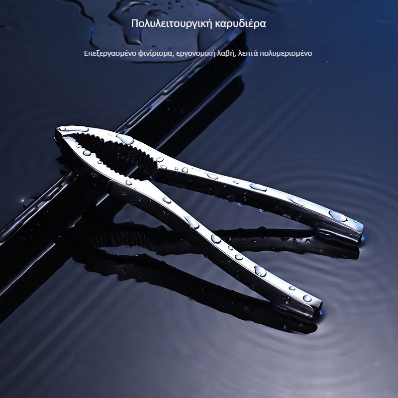 Anrun Πολυλειτουργικό καρυδιόσπαστο από κράμα ψευδάργύρου – αφαίρεση φλοιού για καρύδια, πυρήνες πεύκου και πεκάν