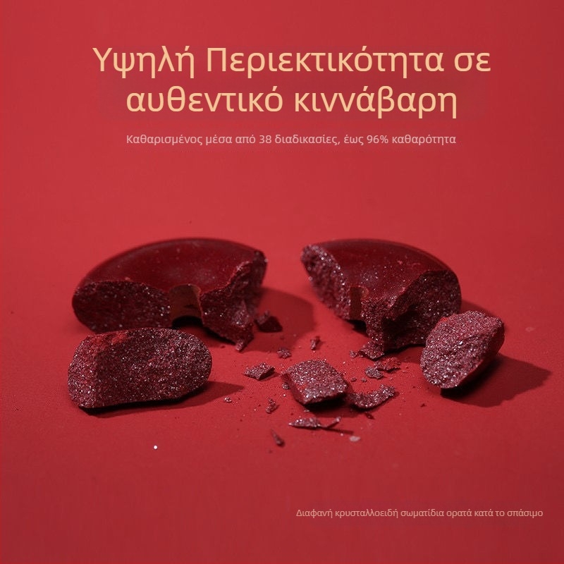 Βραχιόλι cinnabar, χειροποίητο πλεγμένο κορδόνι, unisex, ρετρό στυλ για ζευγάρια