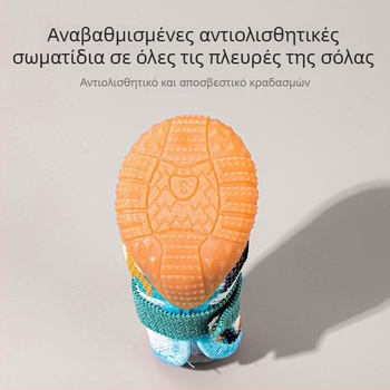 Παπούτσια για μικρούς σκύλους; αναπνέοντα, αντιολισθητικά; καθολική εφαρμογή; Υλικό: Καουτσούκ; Προέλευση: Zhejiang