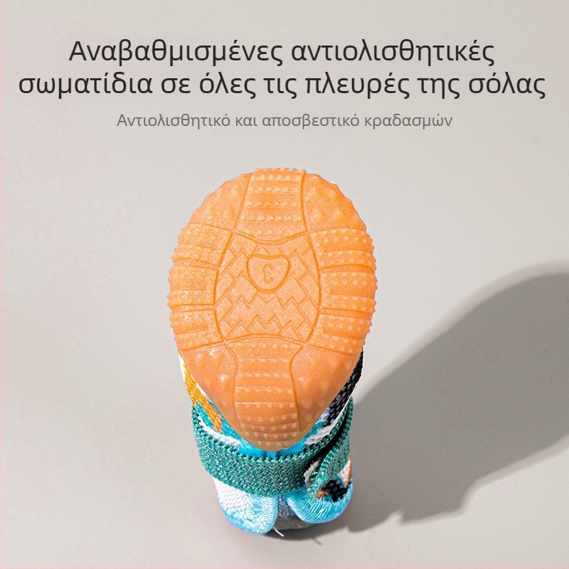 Παπούτσια για μικρούς σκύλους; αναπνέοντα, αντιολισθητικά; καθολική εφαρμογή; Υλικό: Καουτσούκ; Προέλευση: Zhejiang
