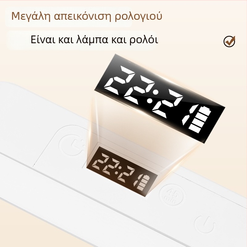 Yanoming LED λάμπα γραφείου με οθόνη ρολογιού, προστασία ματιών, μαγνητική βάση, επαναφορτιζόμενη για φοιτητικά δωμάτια