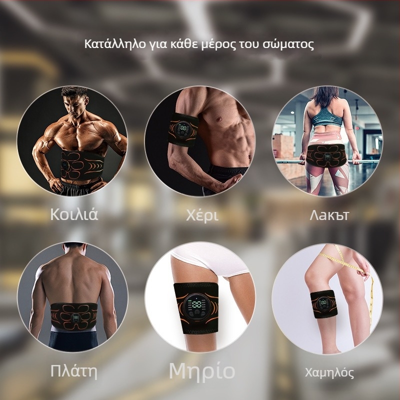 Minogi W5 αναδιπλούμενο EMS μασάζ fitness με ζώνη σιλικόνης για κοιλιά, χέρια και πόδια, βάρος 0.43 kg