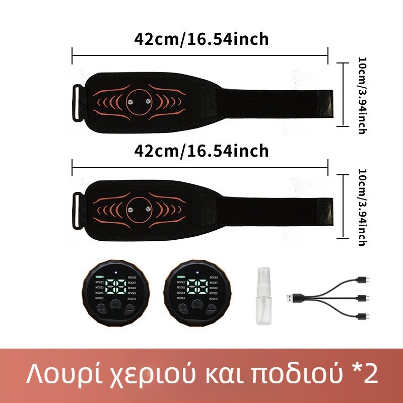 Minogi W5 αναδιπλούμενο EMS μασάζ fitness με ζώνη σιλικόνης για κοιλιά, χέρια και πόδια, βάρος 0.43 kg