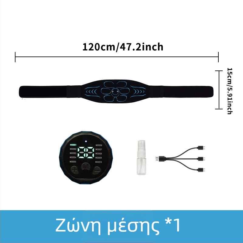 Minogi W5 αναδιπλούμενο EMS μασάζ fitness με ζώνη σιλικόνης για κοιλιά, χέρια και πόδια, βάρος 0.43 kg