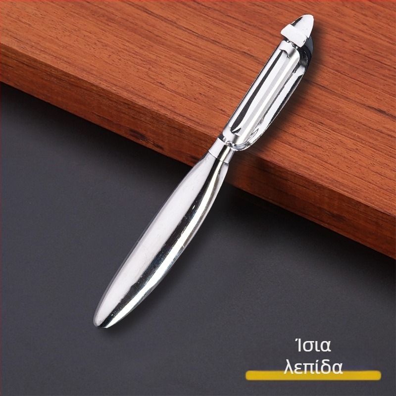 Ξεφλουδιστής φρούτων και λαχανικών από κράμα ψευδάργυρου, πολυλειτουργικό εργαλείο κουζίνας (Υλικό: κράμα ψευδαργύρου; Λειτουργία: πολυλειτουργικό; Κατηγορία: ξεφλουδιστής)