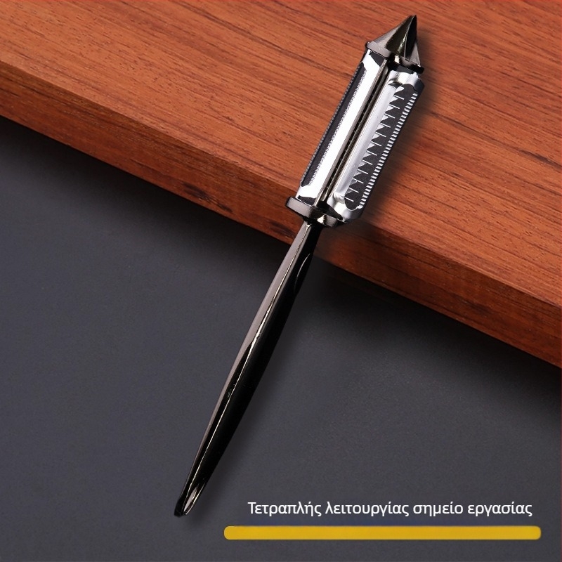 Ξεφλουδιστής φρούτων και λαχανικών από κράμα ψευδάργυρου, πολυλειτουργικό εργαλείο κουζίνας (Υλικό: κράμα ψευδαργύρου; Λειτουργία: πολυλειτουργικό; Κατηγορία: ξεφλουδιστής)