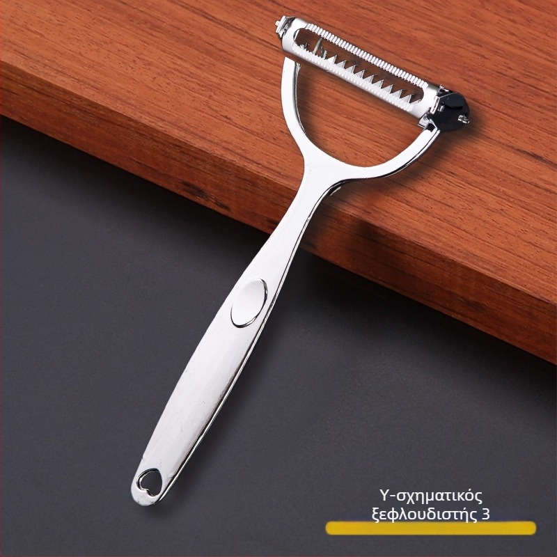 Ξεφλουδιστής φρούτων και λαχανικών από κράμα ψευδάργυρου, πολυλειτουργικό εργαλείο κουζίνας (Υλικό: κράμα ψευδαργύρου; Λειτουργία: πολυλειτουργικό; Κατηγορία: ξεφλουδιστής)