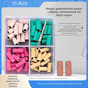 Μίνι εργαλείο λιμάρισματος νυχιών για αφαίρεση πετσών και νεκρού ιστού – ανθεκτικό λίμα νυχιών από ρητίνη και ανοξείδωτο ατσάλι, κατάλληλο για οικιακή χρήση