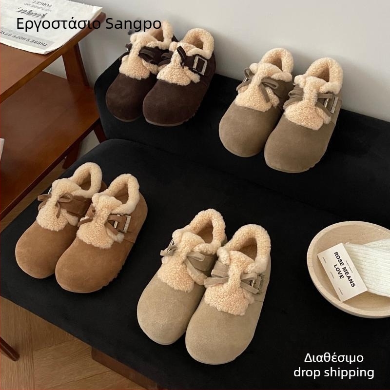 Μποτάκια χιονιού με γούνα Teddy - Επάνω μέρος από δέρμα αγελάδας, σόλα EVA, κοντός άξονας, χωρίς κορδόνια