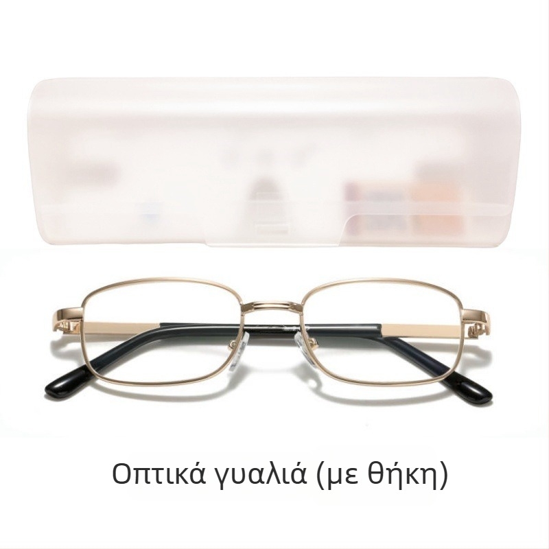 Γυαλιά ανάγνωσης με μεταλλικό πλήρες πλαίσιο, φακοί ρητίνης με επίστρωση, αντι-ραδιενέργεια, UV προστασία, ασφαιρικοί φακοί, οβάλ σκελετός, unisex